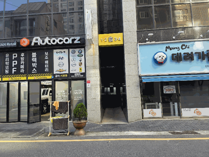 부산광역시 부산진구 양정동 401-5 대능더에스티지  5층501호