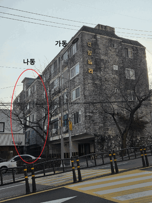 부산광역시 금정구 남산동 955-3 나동 1층102호
