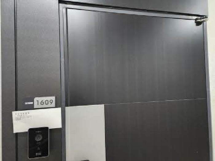 부산광역시 중구 중앙동4가 86-1 일동미라주더마린  16층1609호