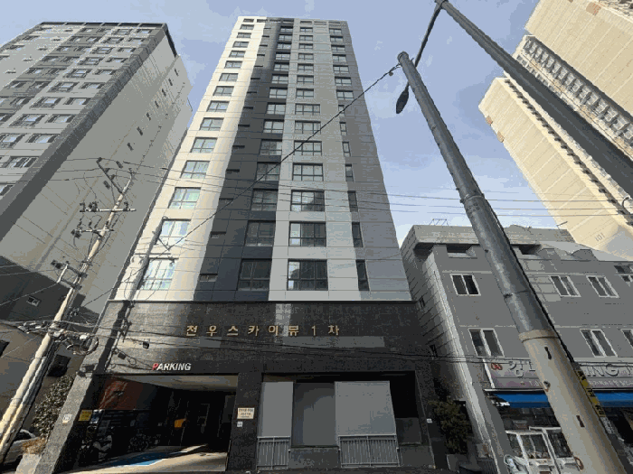 부산광역시 부산진구 전포동 148-5 천우스카이뷰1차  10층1001호