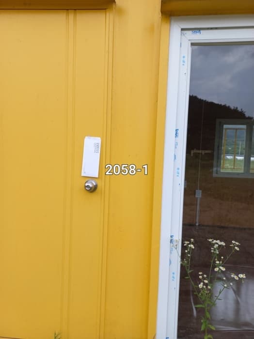 부산광역시 기장군 철마면 연구리 330 외 4 필지