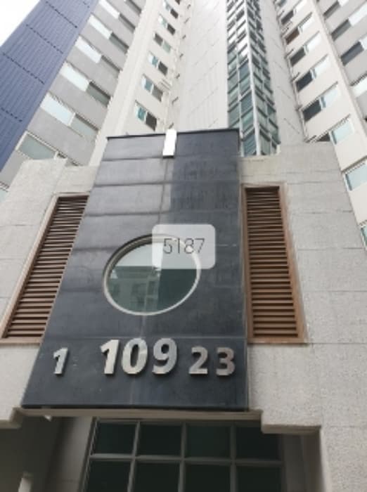 부산광역시 남구 진남로 159, 109동 9층902호 (대연동,대연동에스케이뷰아파트)