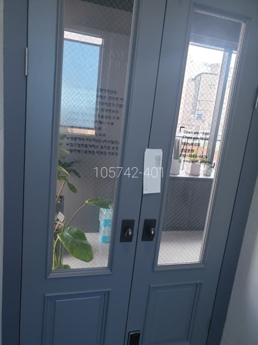 부산광역시 남구 용소로13번길 90, 1층101호