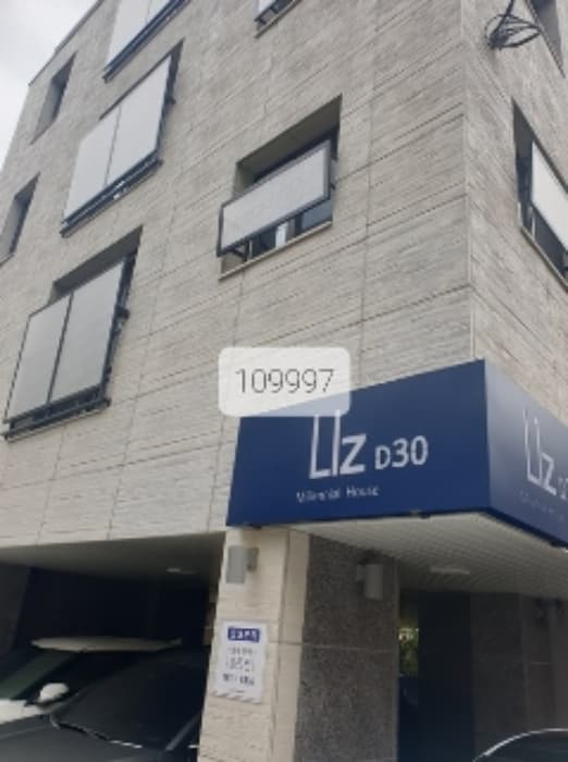 부산광역시 남구 유엔평화로47번길 56, 2층201호 (대연동,엘이즈디30)