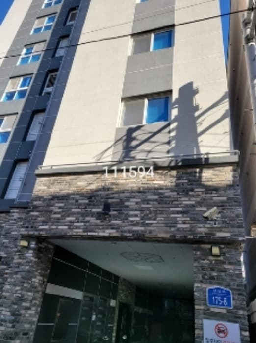 부산광역시 수영구 광남로 175-8, 14층1401호 (광안동,이븐)
