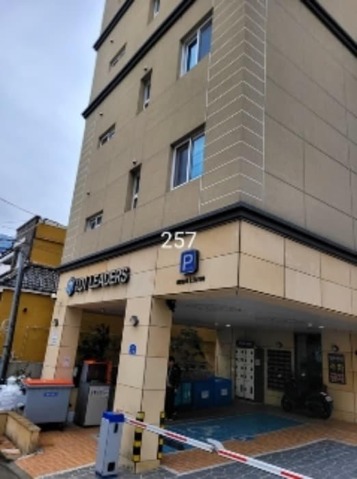 부산광역시 수영구 연수로249번길 21, 5층501호 (망미동,망미디아이리더스)
