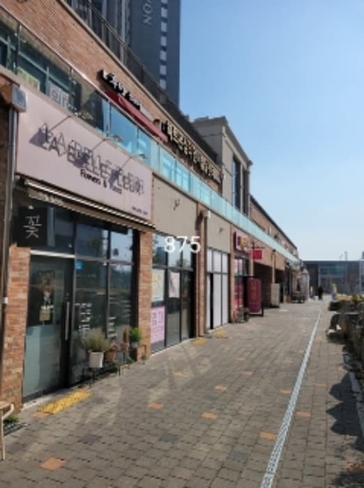 부산광역시 기장군 일광읍 해송1로 33, 상가동 1층103호 (일광신도시비스타동원2차)