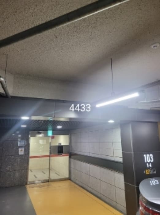 부산광역시 해운대구 해운대로469번길 110, 103동 21층2101호 (우동,해운대자이2차1단지)