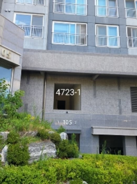 부산광역시 해운대구 송정1로8번길 25-78, 105동 17층1701호 (송정동,해운대송정우림필유아파트)