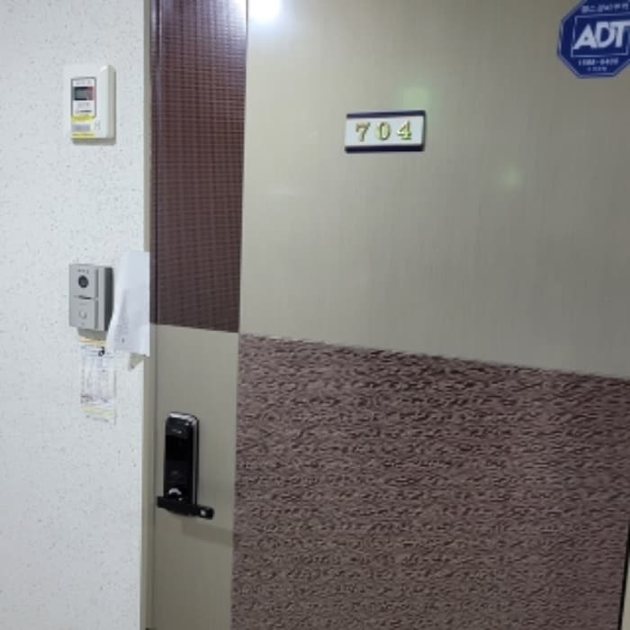 부산광역시 남구 못골로 98, 7층701호 (대연동,대연엘리시아)