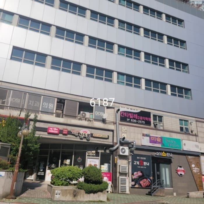 부산광역시 남구 수영로 26, 1층106호 (문현동,대림문현시티프라자)