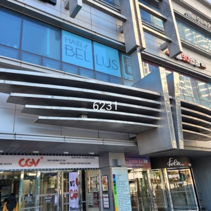 부산광역시 해운대구 해운대로 620, 22층2209호 (우동,해운대라뮤에뜨)