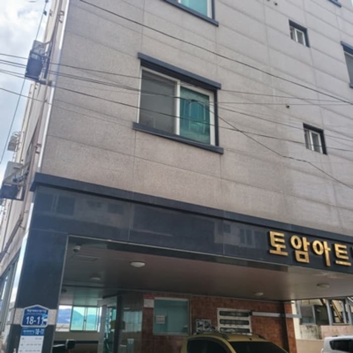 부산광역시 해운대구 해운대로81번가길 18-11