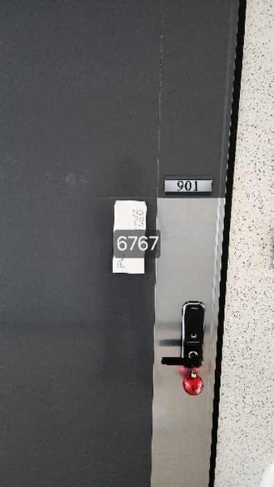 부산광역시 기장군 철마면 백운산길 69 외 5 필지