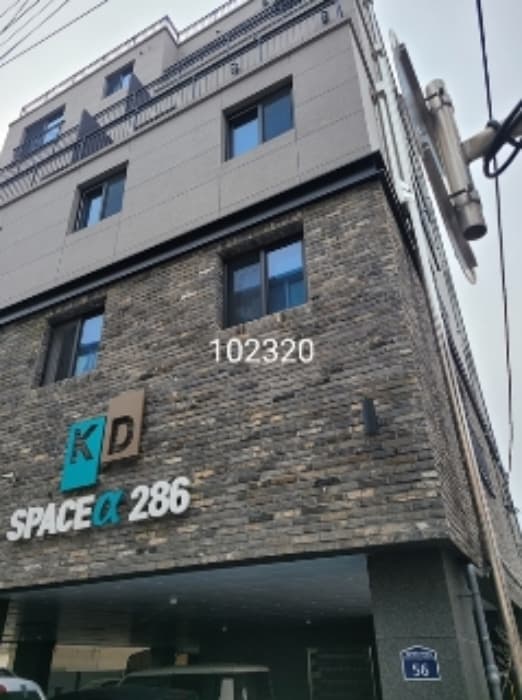 부산광역시 남구 못골번영로40번길 56, 3층305호 (대연동,케이디스페이스알파286)