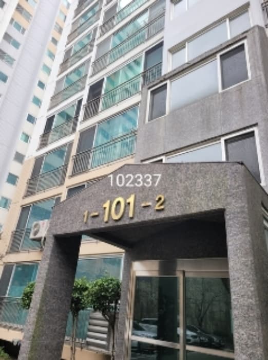 부산광역시 해운대구 해운대로469번길 190, 101동 2층201호 (우동,센텀현대아파트)