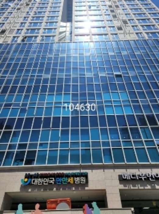 부산광역시 해운대구 해운대로 602, 9층904호 (우동,해피투모로우마린)