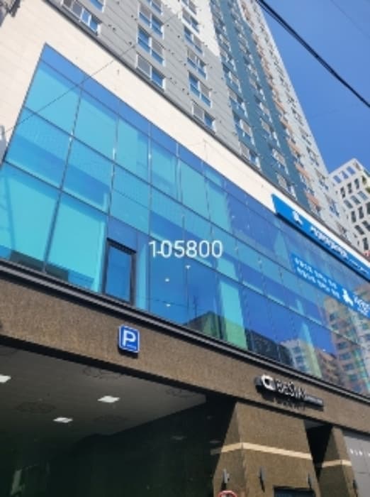 부산광역시 수영구 수영로 700, 14층1401비호 (광안동,베스테이센트럴뷰)