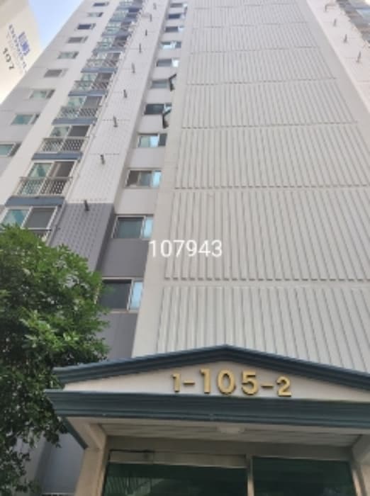 부산광역시 남구 우암로104번길 29, 105동 9층 902호 (감만동,감만동일스위트)