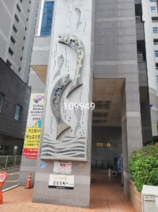 부산광역시 해운대구 해운대해변로357번길 5-1, 24층비2405호 (중동,코스모시티)