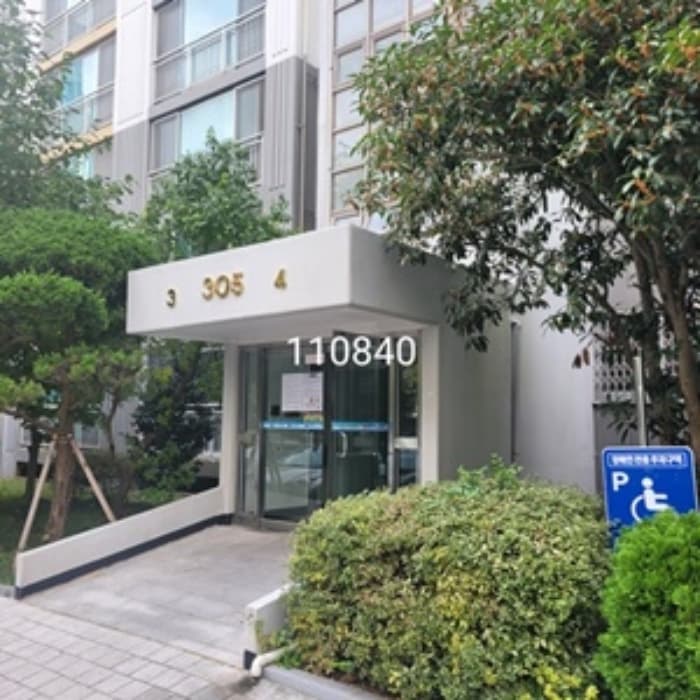 부산광역시 해운대구 세실로 138, 305동 1층 103호 (좌동,롯데아파트)