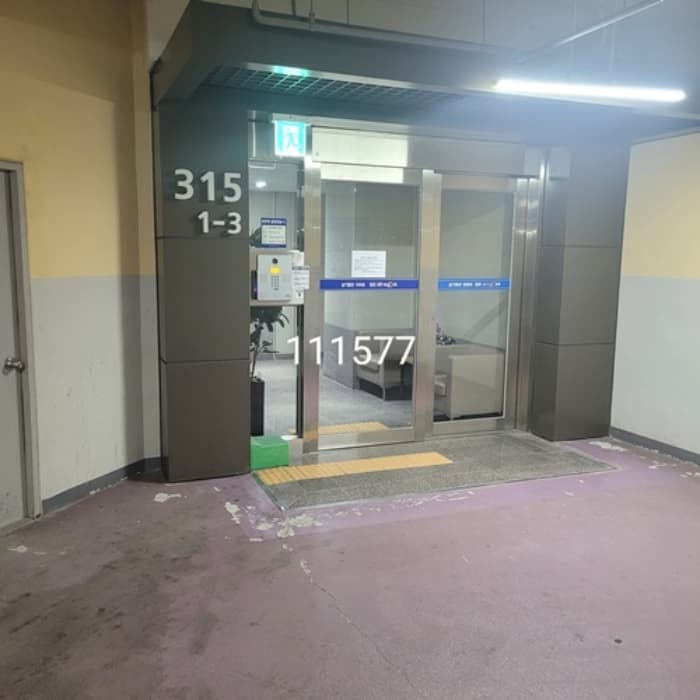 부산광역시 기장군 정관읍 정관로 350, 315동 4층401호 (이지더원3차아파트)