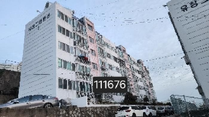 부산광역시 남구 양지골로 152, 3동 4층504호 (감만동,유창그린)