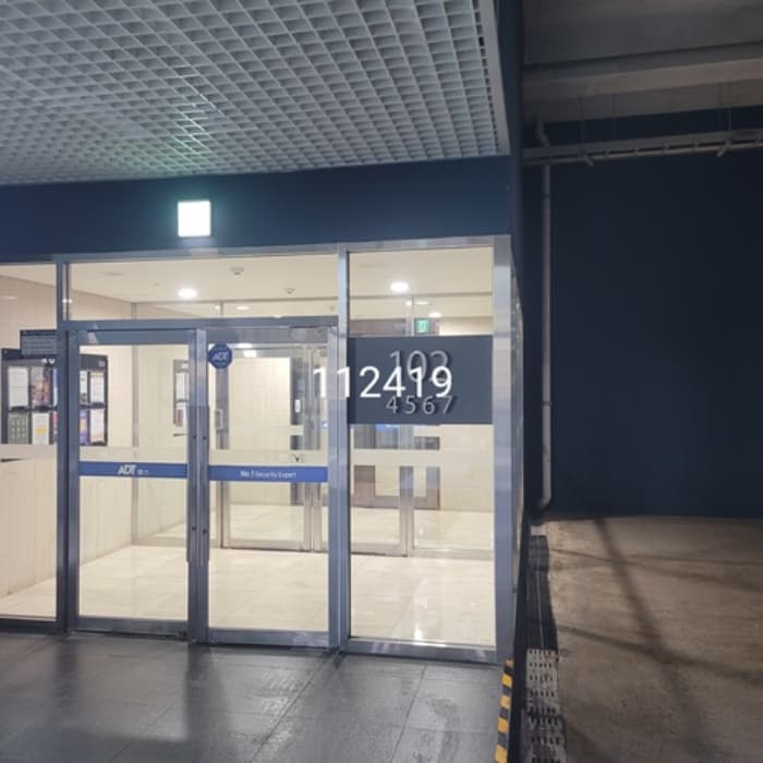 부산광역시 해운대구 좌동순환로433번길 30, 티-102동 53층5305호 (중동,해운대힐스테이트위브)