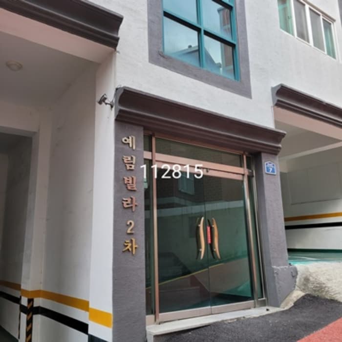 부산광역시 남구 진남로220번가길 7, 2층202호 (문현동,예림빌라2차)