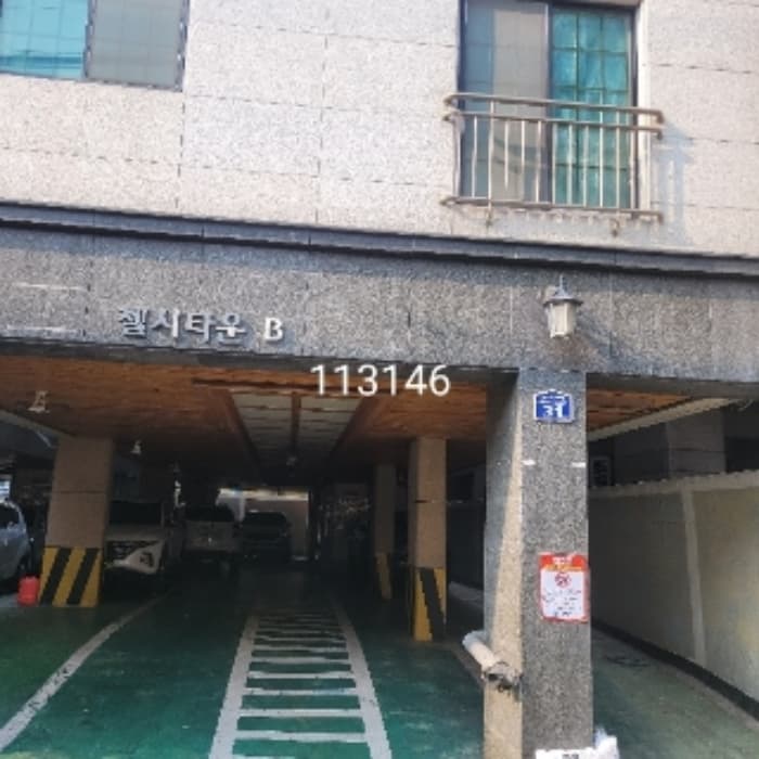 부산광역시 해운대구 재송2로 91, 102동 5층502호 (재송동,센텀동국아파트)