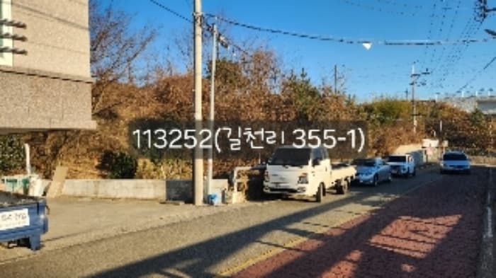 부산광역시 기장군 장안읍 길천리 산81