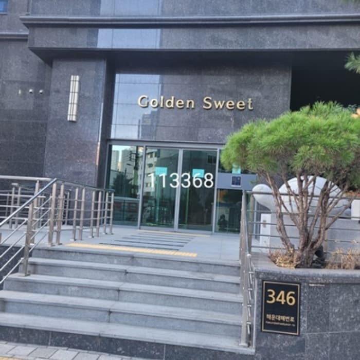 부산광역시 해운대구 해운대해변로 346, 3층307호 (중동,럭키골든스위트)