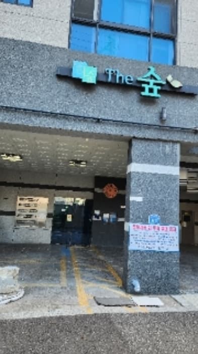 부산광역시 수영구 수영로 397-16, 8층802호 (남천동,남천더숲)