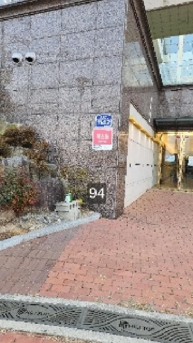 부산광역시 기장군 장안읍 정관로 1142, 에이동 3층304호 (힐탑프리미엄아울렛)