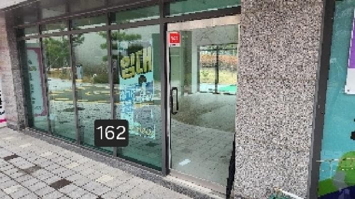 부산광역시 기장군 일광읍 해빛1로 62, 213동 1층103호 (일광한신더휴센트럴포레1단지)