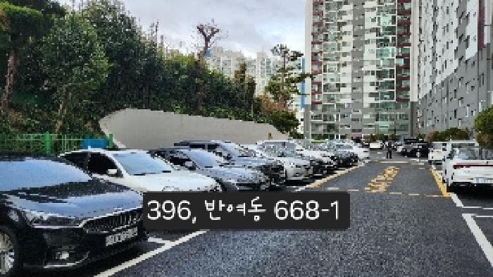 부산광역시 해운대구 반여동 668-1 외 1 필지