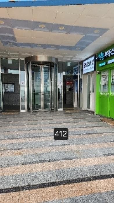부산광역시 수영구 광안동 201-5 광안지웰에스테이트  12층1209호