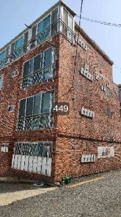 부산광역시 남구 용호동 66-4 정문빌라 비동 1층101호