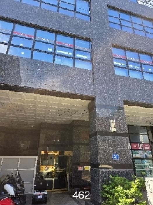 부산광역시 수영구 광안동 118-2 성우이린타워  9층910호