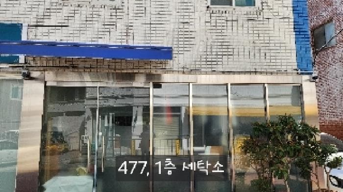 부산광역시 해운대구 우동 375-8
