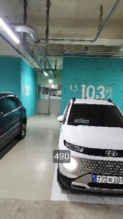 부산광역시 해운대구 송정동 947 해운대송정우림필유아파트 103동 7층702호