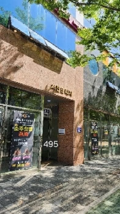 부산광역시 기장군 정관읍 매학리 717-8 서진프라자1동  4층401호