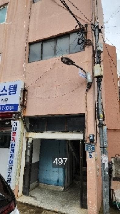 부산광역시 해운대구 반여동 896  3층301호