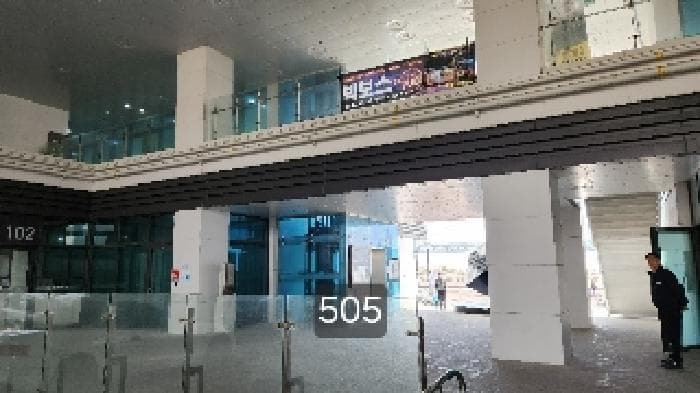부산광역시 수영구 민락동 181-79 광안케이씨씨스위첸하버뷰  2층207호