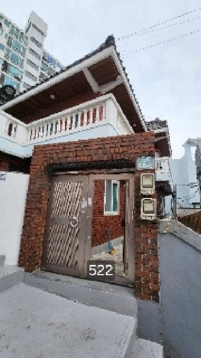 부산광역시 수영구 망미동 937-221