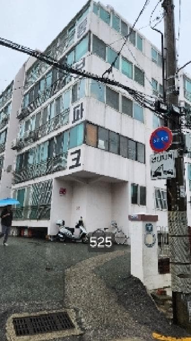 부산광역시 남구 용호동 296-7 동보파크맨션  5층602호