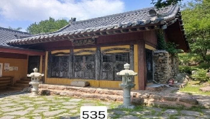부산광역시 해운대구 좌동 1132
