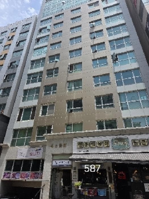 부산광역시 해운대구 좌동 1485-3 해운대옥스포드빌딩  6층606호