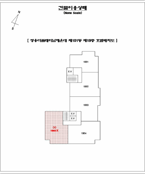부산광역시 해운대구 중동 1369-8 쌍용더플래티넘해운대 101동 19층1905호