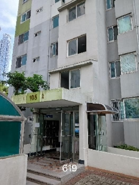 부산광역시 해운대구 좌동 1331 해운대상록아파트 105동 6층602호